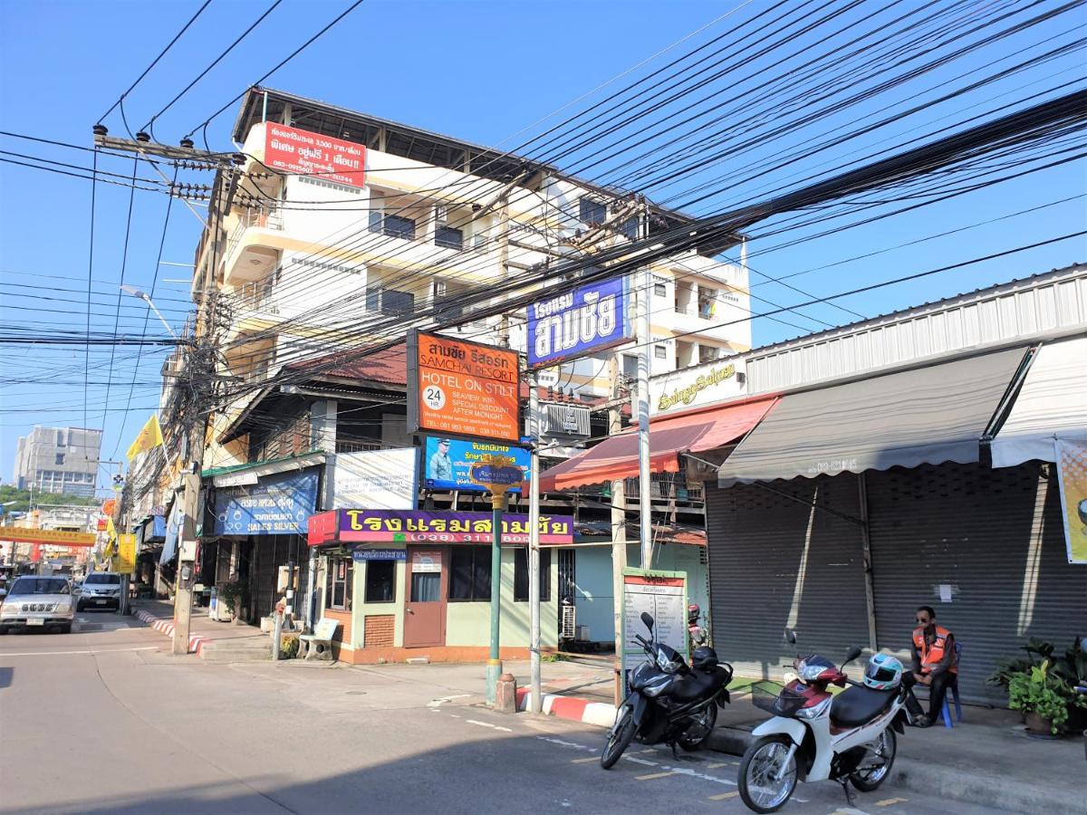Samchai Hotel Си Рача Екстериор снимка